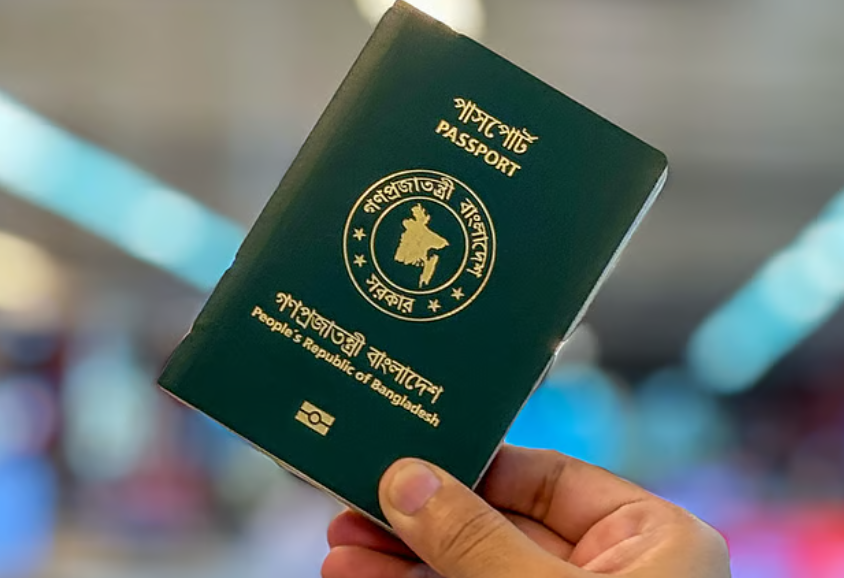নতুন র‍্যাঙ্কিংয়ে ১০০ তম স্থানে বাংলাদেশি পাসপোর্ট