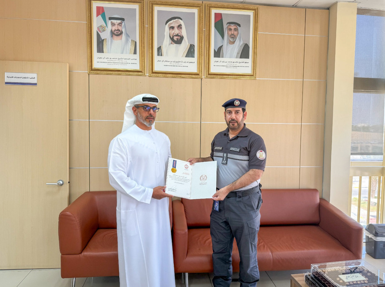 Abu Dhabi Police
