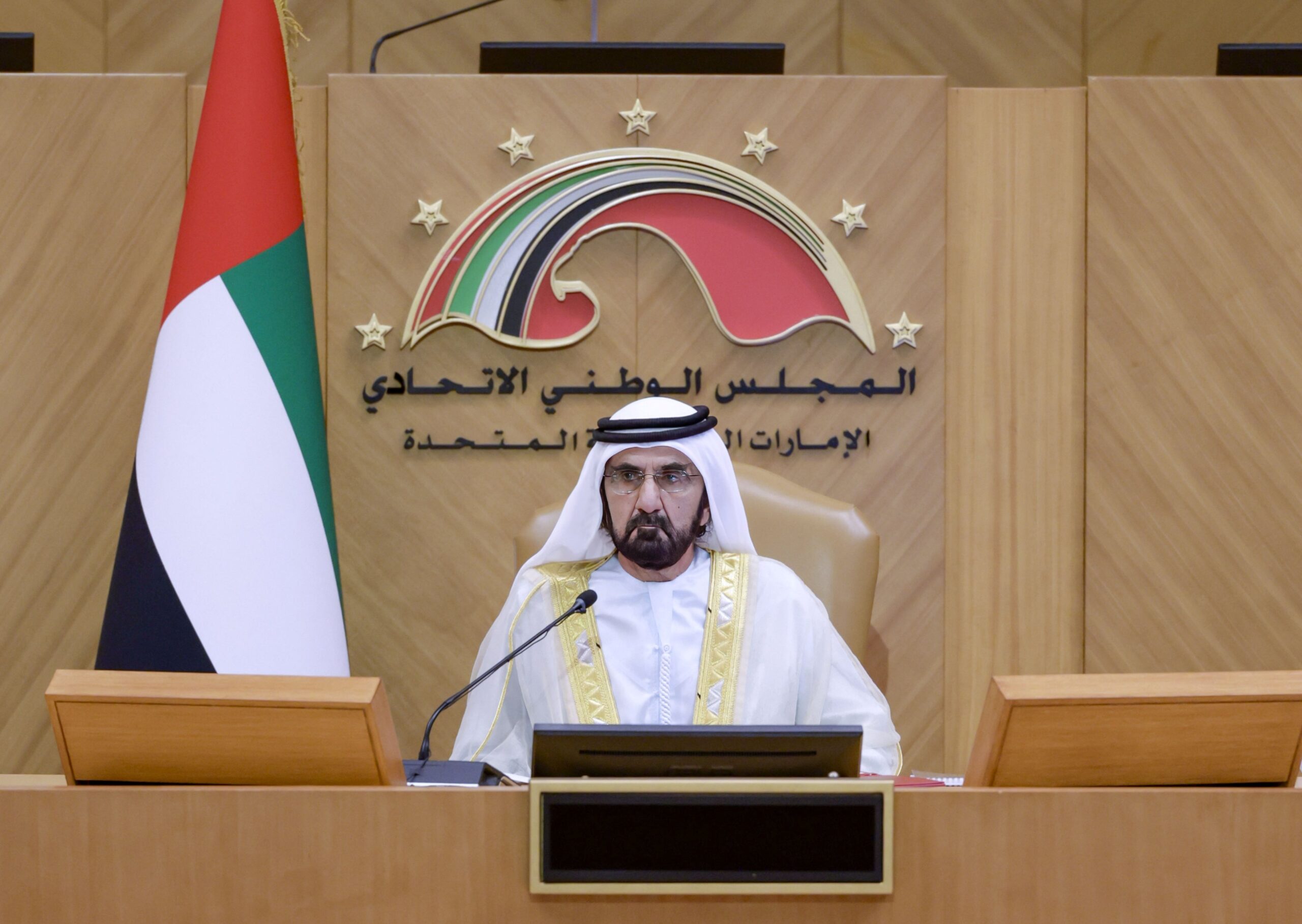 দুবাইয়ে ২০২৬-২০২৮ সালের জন্য রেকর্ড ৩০২.৭ বিলিয়ন দিরহাম বাজেট অনুমোদন করলেন শেখ মোহাম্মদ