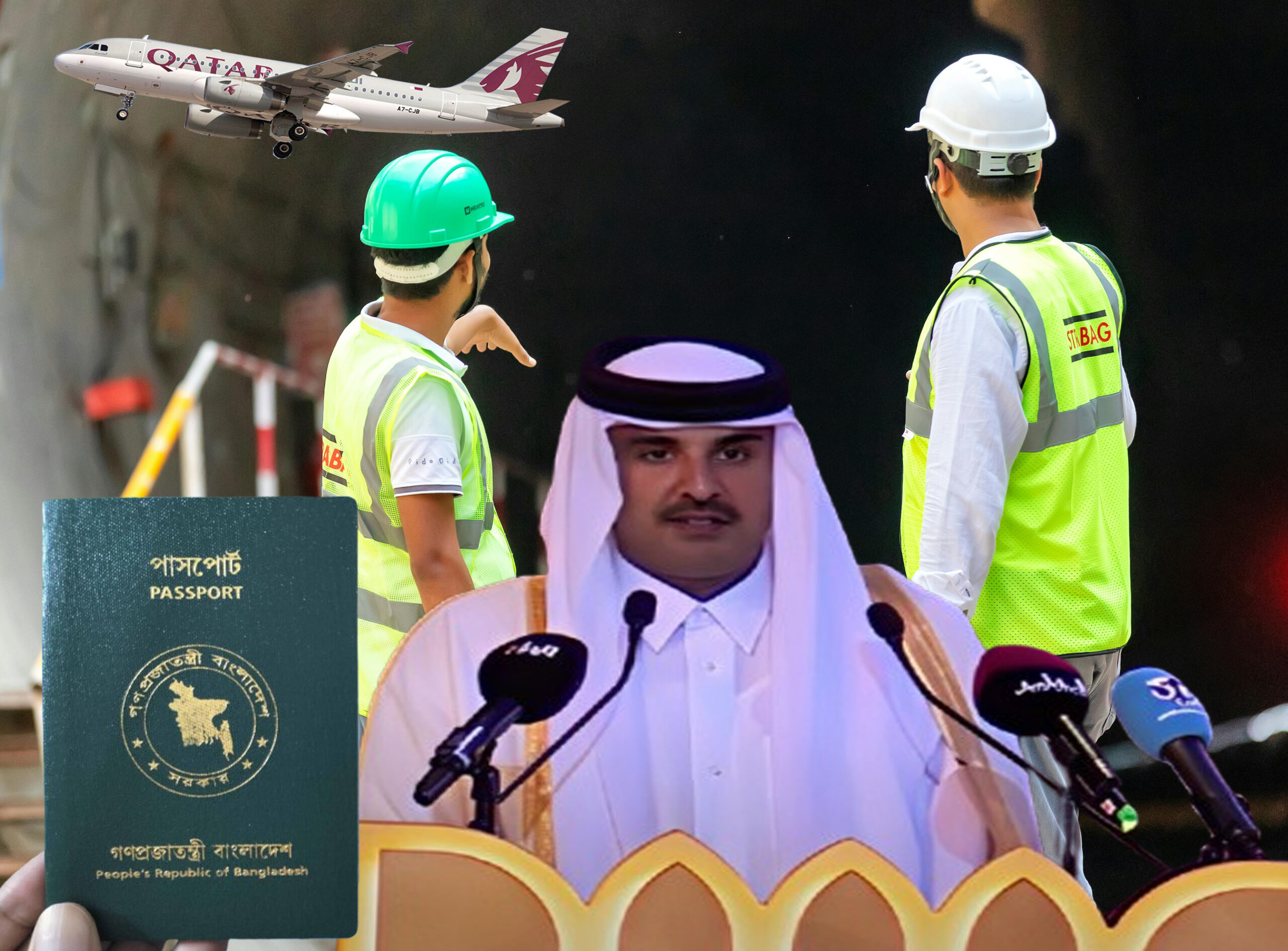 আমিরাত, সৌদি, কুয়েত, ওমান ও বাহরাইন প্রবাসীদের ২ মাসের মাল্টিপল ভিসা দেবে কাতার