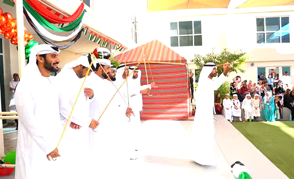 আমিরাতের জাতীয় দিবসে এই ১১টি কাজ করলে গুনতে হবে জরিমানা