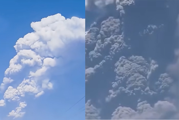 ইথিওপিয়া আগ্নেয়গিরির অগ্ন্যুৎপাত: আমিরাতের বিশেষজ্ঞ মধ্যপ্রাচ্য জুড়ে প্রভাবের ছবি শেয়ার করেছেন