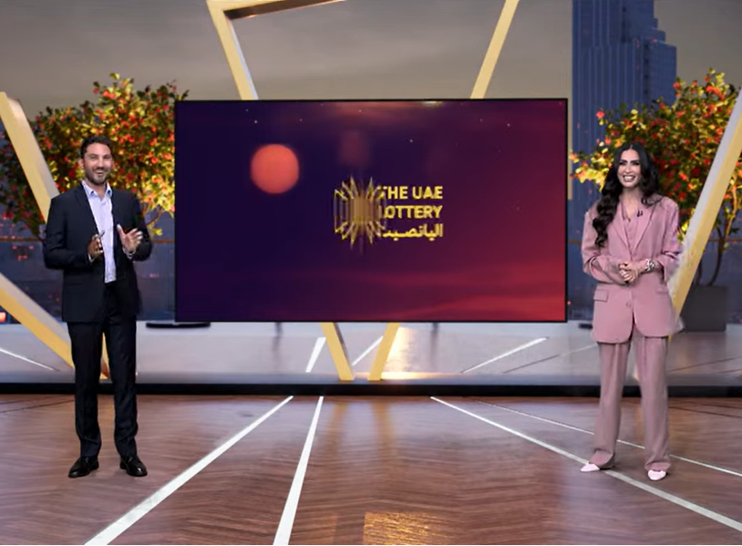 আমিরাত লটারি ১০০ মিলিয়ন দিরহাম জেতার চূড়ান্ত সুযোগ ঘোষণা করেছে