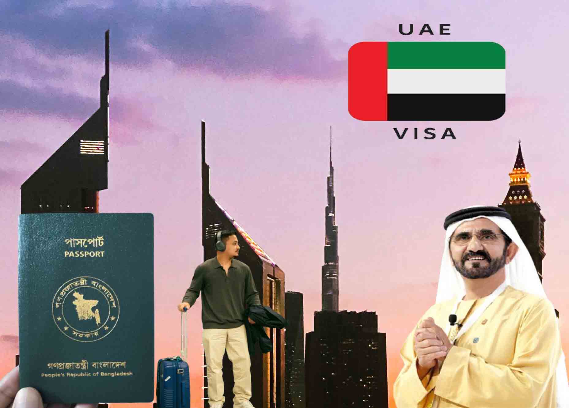 আমিরাতে স্পন্সর ছাড়াই পাওয়া যাচ্ছে ৫ ধরনের ভিজিট ভিসা