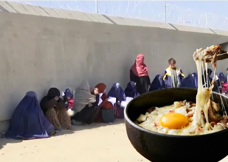 আফগানিস্তানে খাদ্য নিরাপত্তাহীনতার ঝুঁকিতে ১ কোটি ৭০ লক্ষ মানুষ : জাতিসংঘ