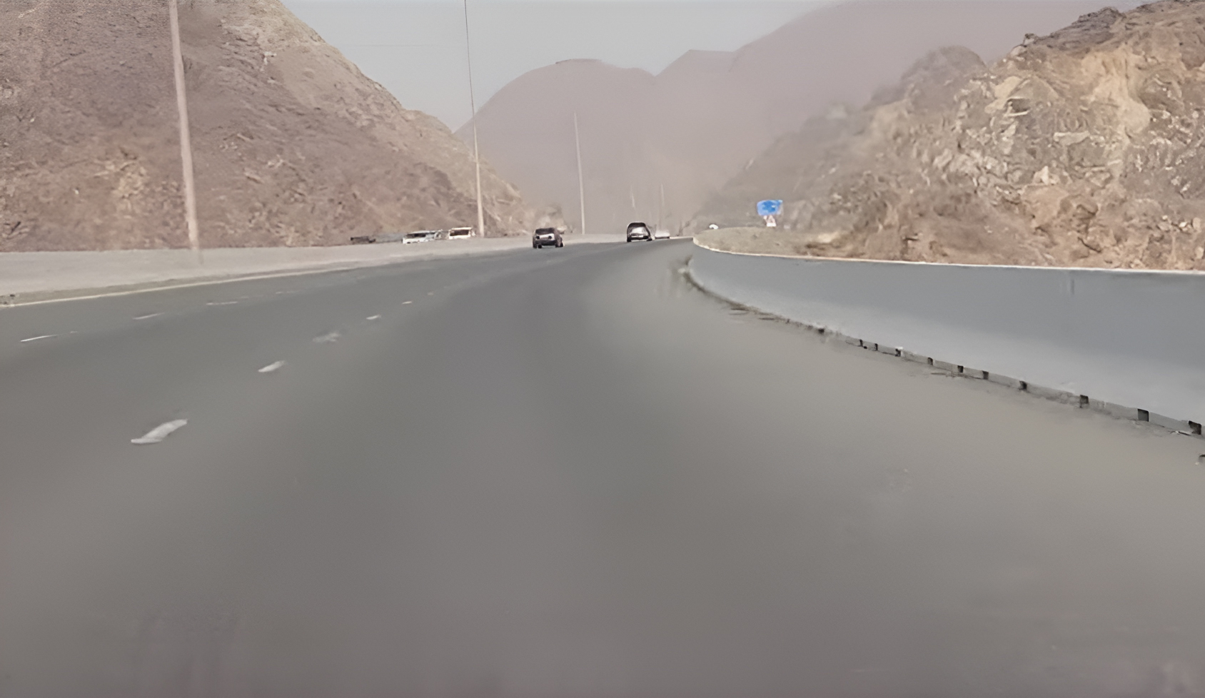 আমিরাতের তাপমাত্রা কমে যাবে ৬ ডিগ্রি সেলসিয়াস