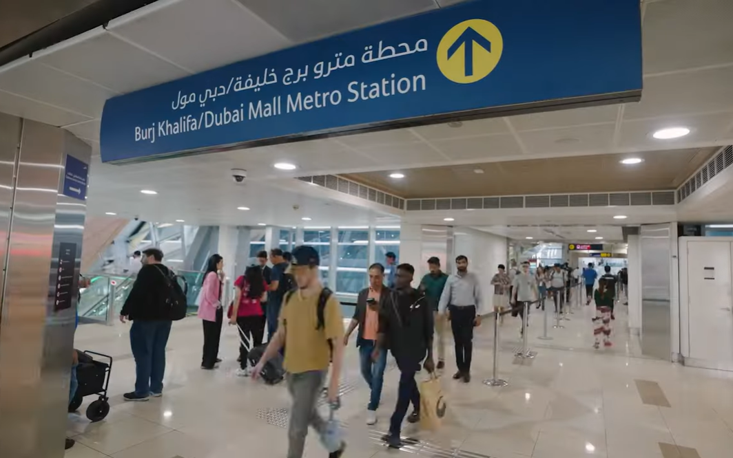 শুরু হচ্ছে বুর্জ খলিফা, দুবাই মল মেট্রো স্টেশন সম্প্রসারণের কাজ
