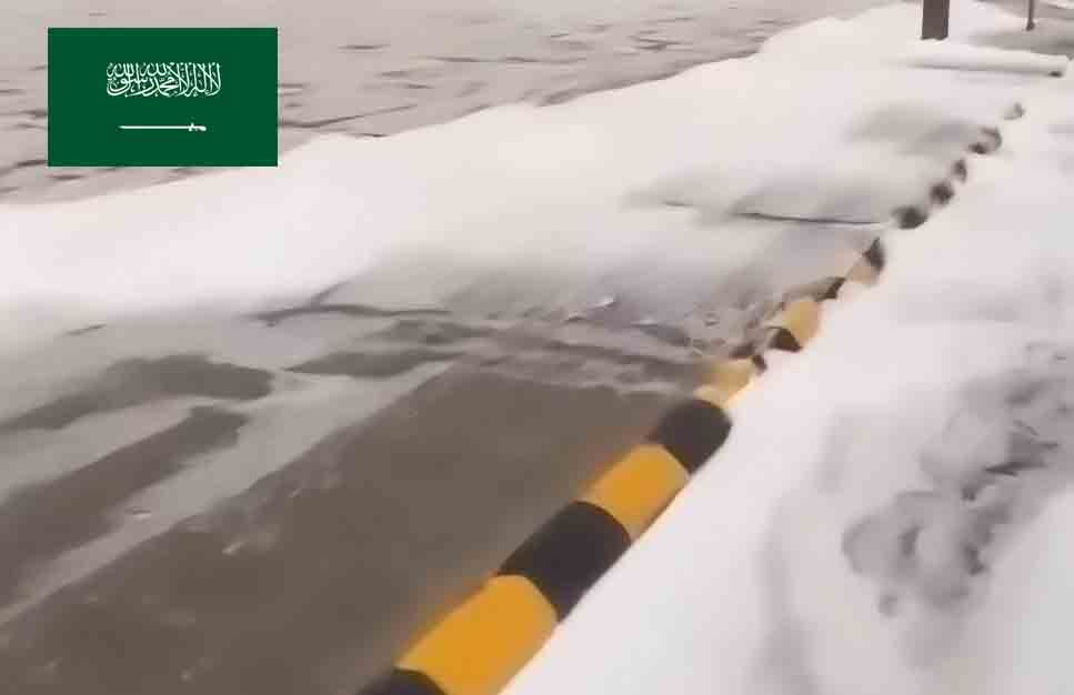 সৌদিতে তাপমাত্রা মাইনাসে নামার সতর্কতা জারি