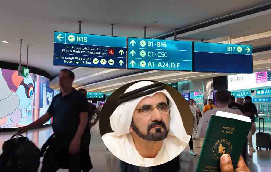 আমিরাতে ৭ ধরনের ভিসা লঙ্ঘনে ১০ বছর পর্যন্ত কারাদণ্ড ও নির্বাসন