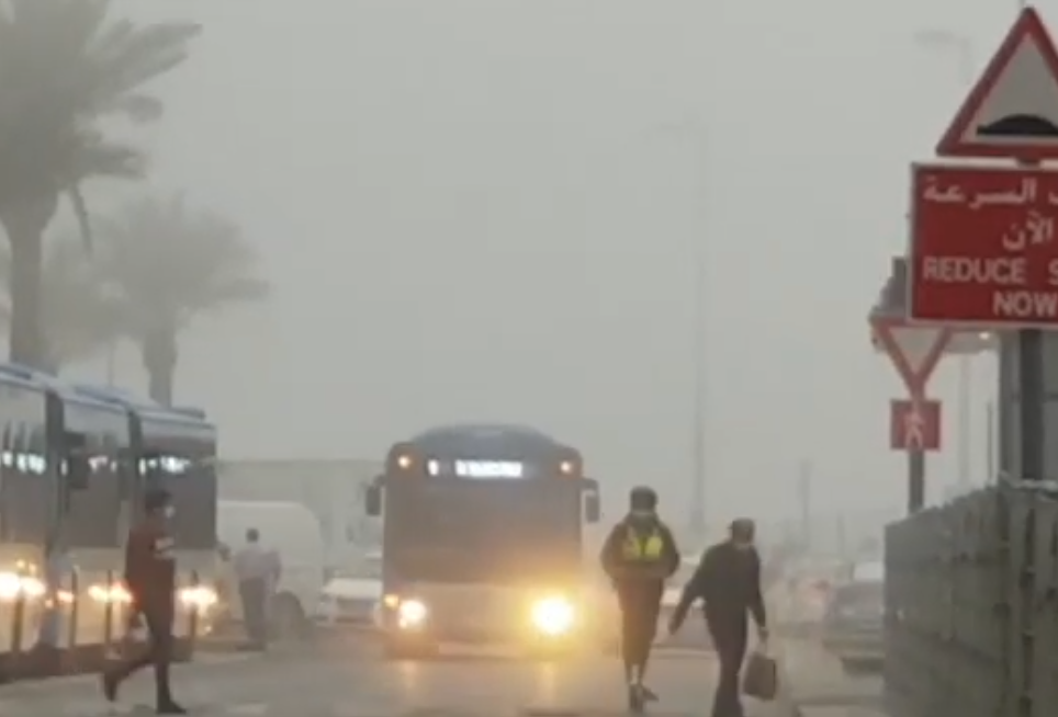 আরব আমিরাতে কুয়াশার লাল সতর্কতা জারি করা হয়েছে