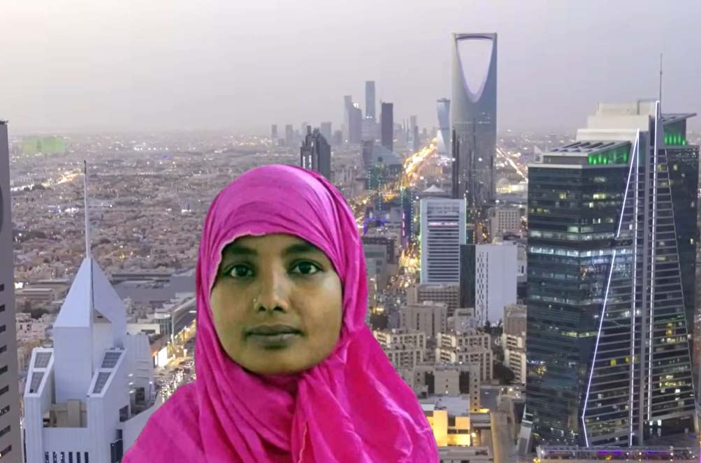 আমাকে ধীরে ধীরে মৃ*ত্যু’র দিকে ঠেলে দেওয়া হচ্ছে, দয়া করে আমাকে বাঁচানঃ সৌদিতে প্রবাসী বাংলাদেশি গৃহকর্মী